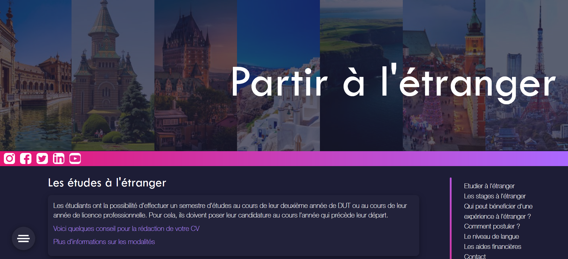 IUT de Lens screenshots